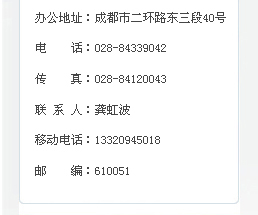 懹